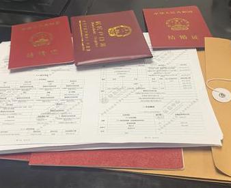 洋县银行如何判断你的征信并决定是否批贷款?