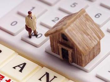 洋县住房公积金的提取条件、材料及流程有哪些？